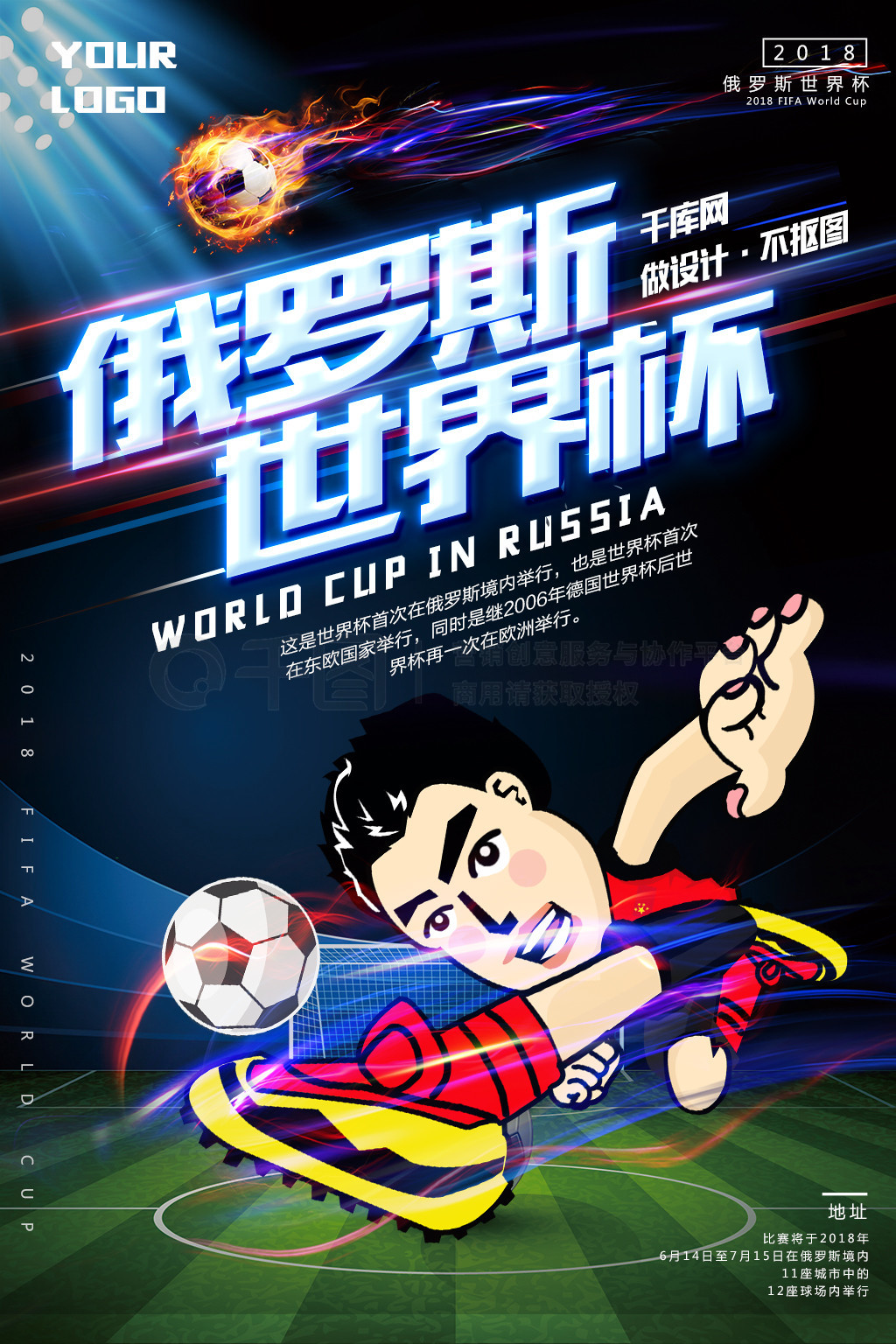 详细探讨